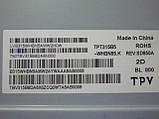 Плата T-Con 47-6001681 B8 HV320WHB G0A від LED телевізора Philips 32PHS4132/12, фото 6