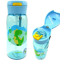 Бутылка для воды Casno Dino Waterbottle KXN-1195 450 мл голубая