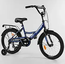 Велосипед дитячий CORSO MAX POWER 18" CL-18661