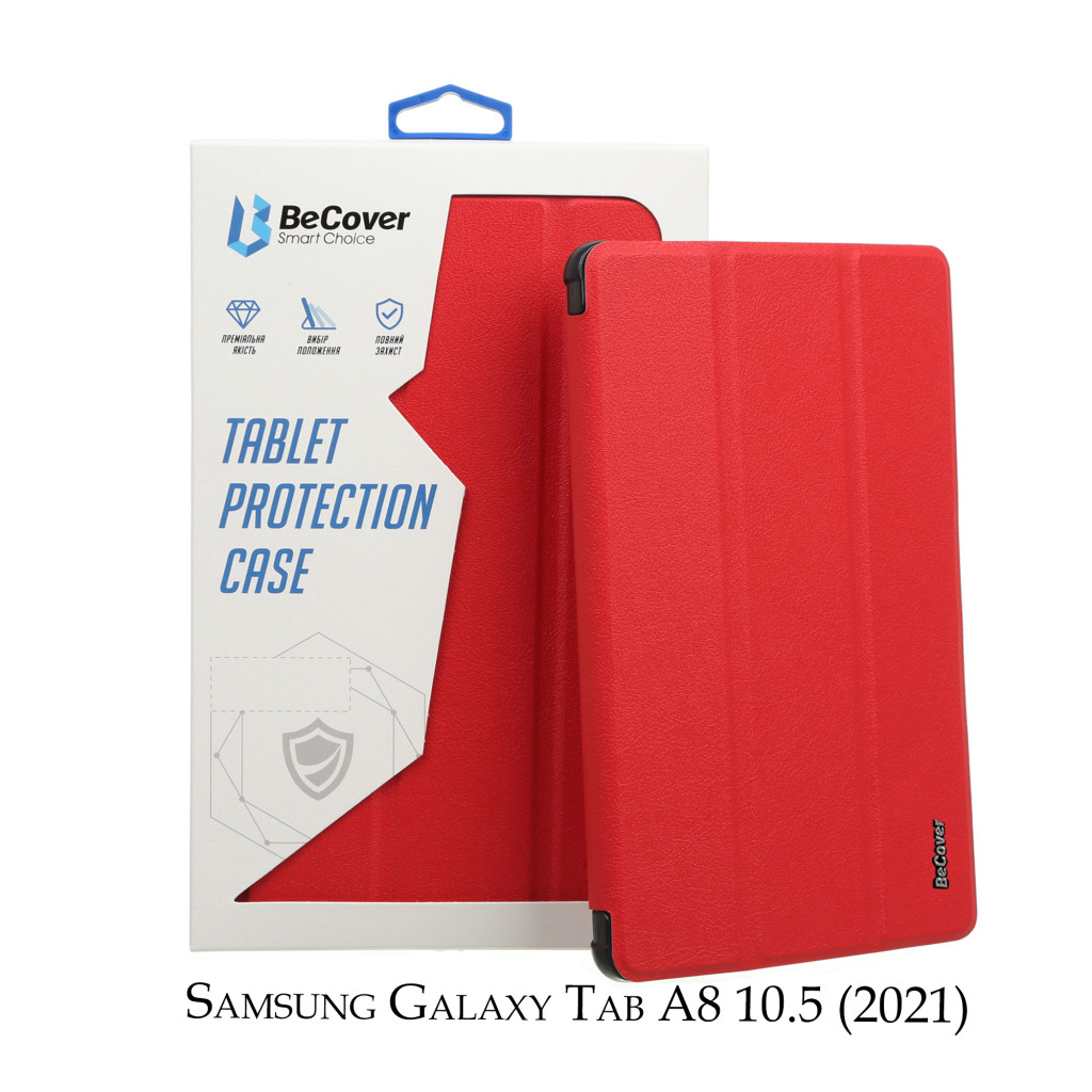 Обкладинка-підставка Samsung Galaxy Tab A8 (X200/205) BeCover Smart Case Red