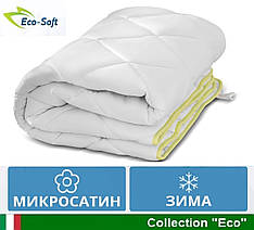 Ковдра Зимова полуторна 140x205 Eco-Soft MirSon 810