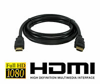 Б/У, Кабель, HDMI-HDMI, 1 метр, видео кабель