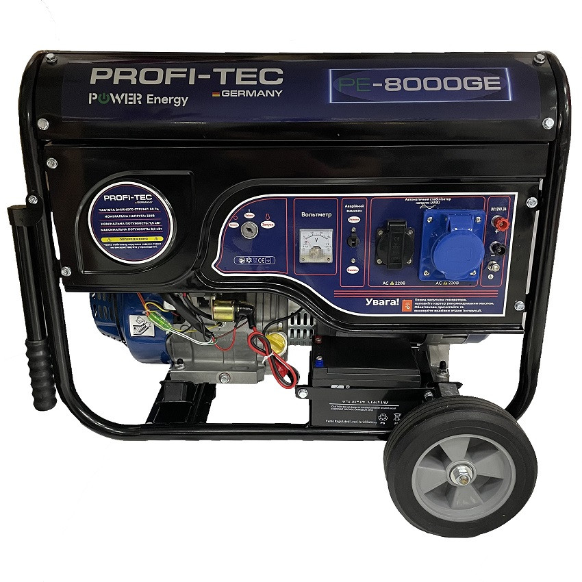 Бензиновий генератор PROFI-TEC PE-8000GE