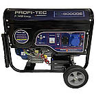 Бензиновий генератор PROFI-TEC  PE-8000GE