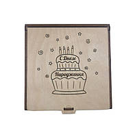 Подарункова коробка EKOSTAR 170х170х60