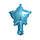 Шар фольгований "Зірка Голуба". Розмір:5"(12,5см). Пр-во: Китай, фото 2