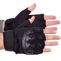 Тактические перчатки с открытыми пальцами и кастетом Черные BC-8805