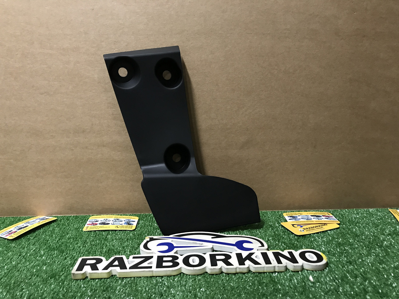 Бризковик задній лівий Renault Logan MCV 2 Рено Логан 2 Оригінал 788135343R, фото 1