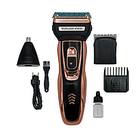 Чоловічий тример - бритва акумуляторна для стрижки волосся та бороди Pro Gemei Gold GM-595 / Машинка для стрижки