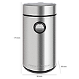 Електрична кавомолка ProfiCook із нержавіючої сталі PC-KSW 1216, фото 8