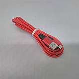 Eco-obogrev дата-кабель зарядки 3в1 XKS-89 66W 6А Quick Charge 2м червоний, фото 2