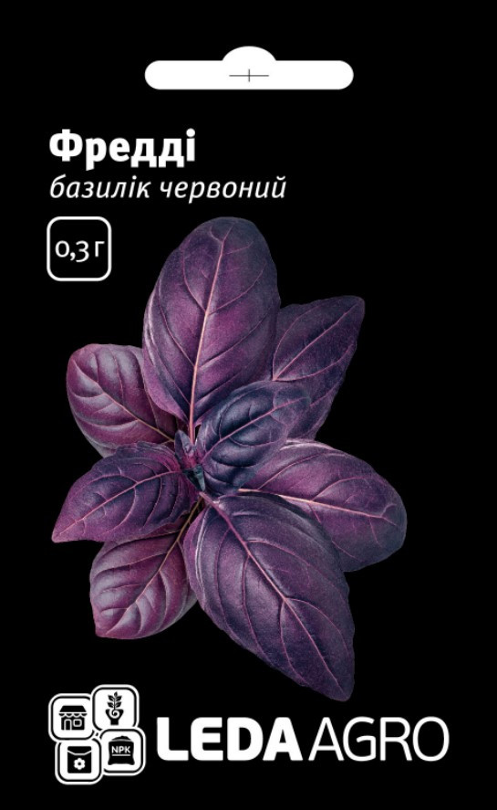 Насіння Базиліку червоний Фредді, ароматний та декоративний гарнір 0,3 г (LedaAgro), фото 1