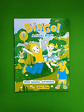 Bingo! Activity Book. Рівень 1. Бинго! Робочий зошит. New Time