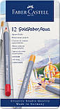 Акварельні олівці Faber-Castell Goldfaber Aqua 12 цв. в металевій коробці, 114612, фото 4