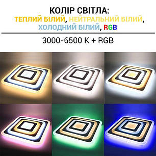 LED світильник Biom Smart 120W 3000-6000K+RGB з д/у SML-S31-120-A-RGB 21710, фото 2