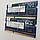 Пара оперативної пам'яті для ноутбука Elpida SODIMM DDR3 4Gb (2+2) 1333MHz 10600s CL9 (EBJ21UE8BFU0-DJ-F) Б/В, фото 4