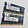 Пара оперативної пам'яті для ноутбука Elpida SODIMM DDR3 4Gb (2+2) 1333MHz 10600s CL9 (EBJ21UE8BFU0-DJ-F) Б/В, фото 3