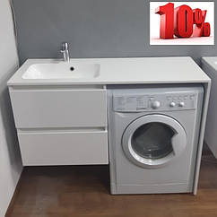 Тумба під пральну машину 120 см Artemida TМ Kast