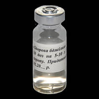 Здорова бджілка (рідина) Україна. (10мл. -1фл. )