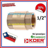 Обратный клапан 1/2" PN40 Ду 15 Koer (Чехия)