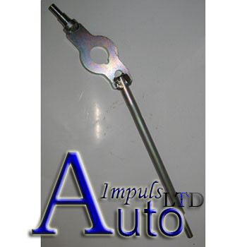 Рычаг Переключения Передач 1118 в Сборе ВАЗ — Купить Недорого на Bigl ...