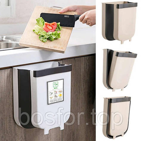 Сміттєвий контейнер Wet Garbage Container/Flexible Bin (складний, на дверях) BF, фото 3