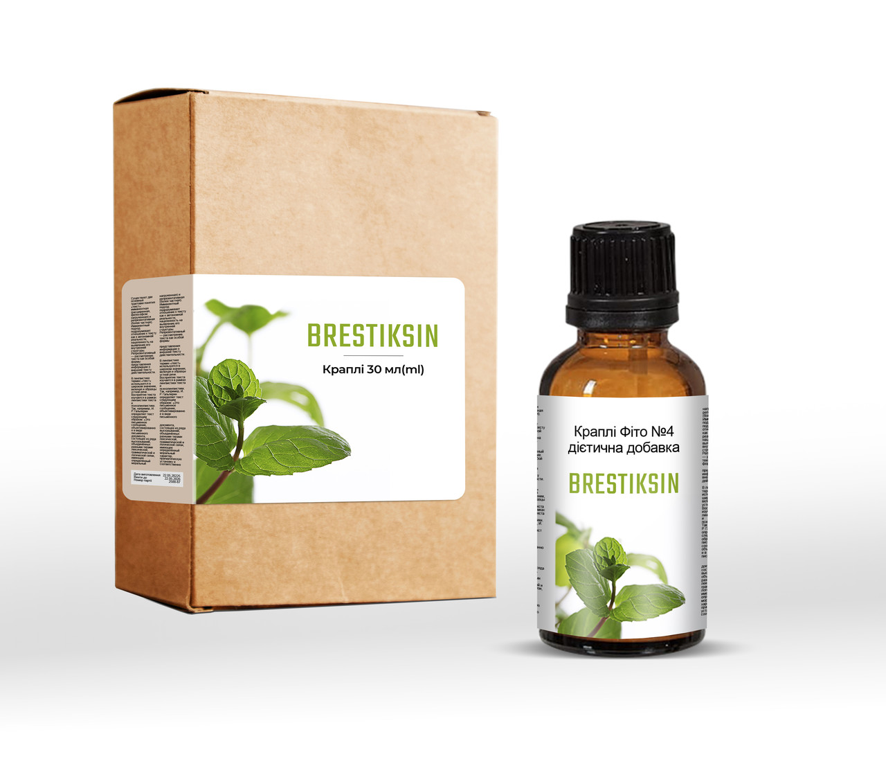 Brestiksin (Брестіксін)