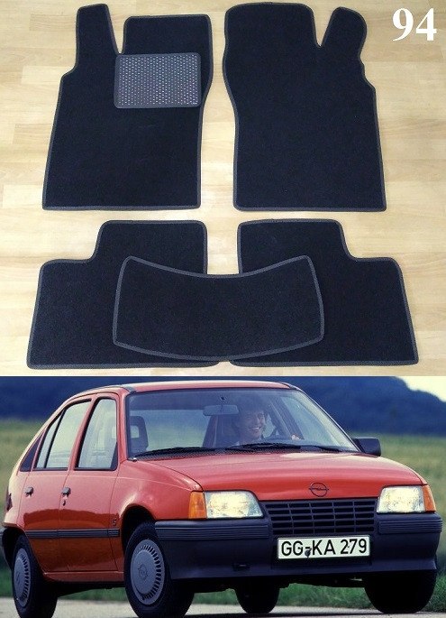 Ворсові килимки на Opel Kadett E '85-91