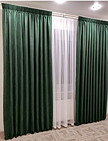 Комплект готовых штор с тесьмой Микровелюр №147- 2 по 1.5 метра , высота 2.8
