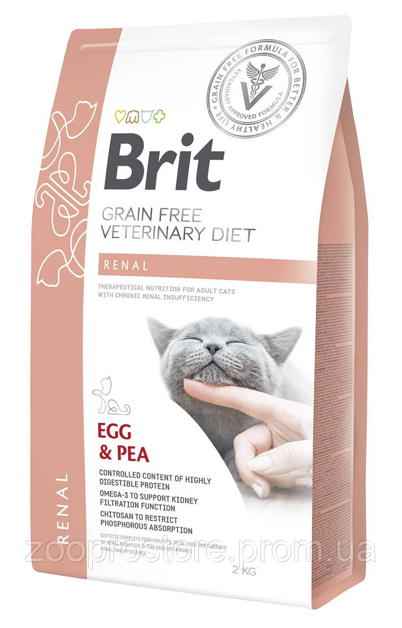 Корм Brit VD Renal Cat беззерновий повнораціонний сухий дієтичний з яйцями та горохом для котів із порушеною функцією нирок і