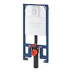 Інсталяція для унітазу GROHE Rapid SL SLIM 39687000 149085, фото 4