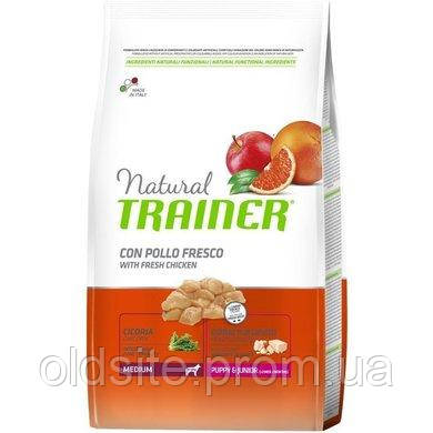 Корм Trainer Natural Super Puppy&Junior Medium сухий для цуценят середніх порід до 15 місяців 0.65 кг