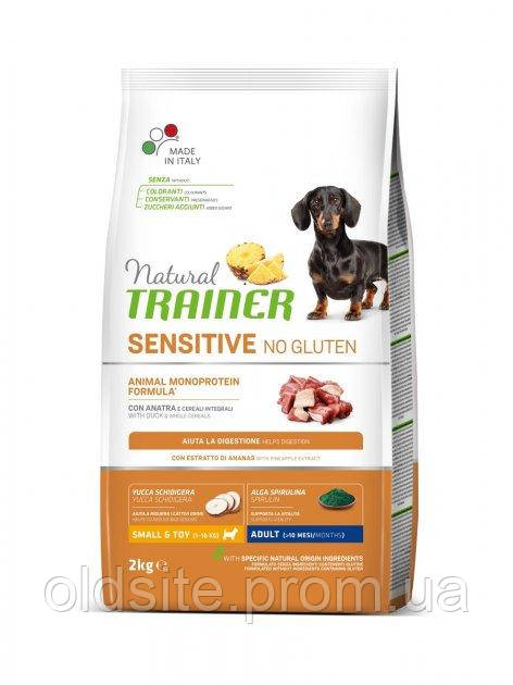 Корм Natural Trainer Dog Sensitive Small&Toy Adult Mini With Duck монопротеїновий з качкою для собак малих порід 2 кг