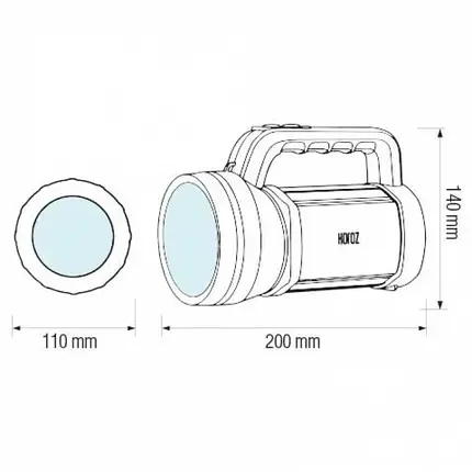 Фонтар ручний акумуляторний Horoz RAUL-5 5W жовтий 084-035-0005-010, фото 2