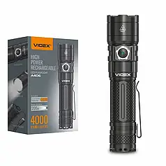 Портативний світлодіодний акумуляторний ліхтарик Videx A406 4000Lm 6500K IP68 VLF-A406