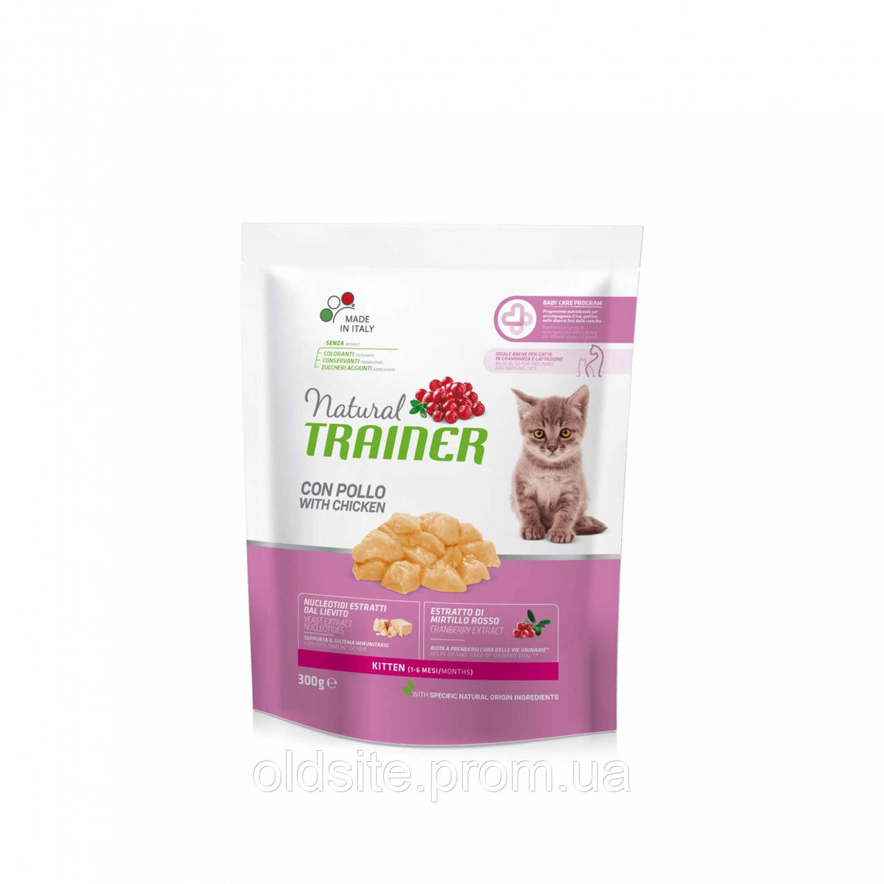 Корм Trainer Natural Kitten Chicken сухий з куркою та індичкою для кошенят від 1 до 6 місяців 0.3 кг