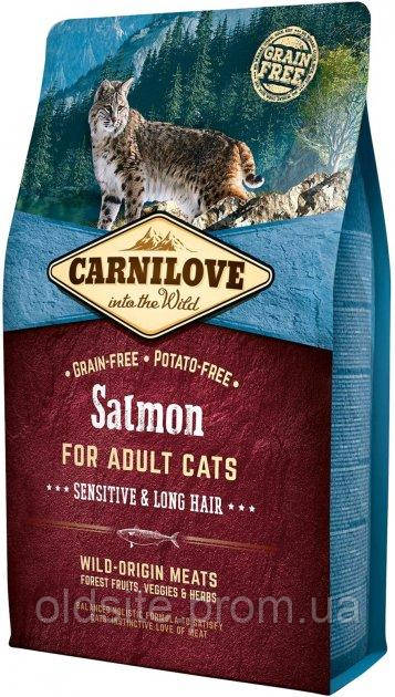 Корм Carnilove Cat Salmon Sensitive & Long-Hair сухий повнораціонний беззерновий з лососем для довгошерстих котів та котів з