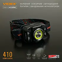 Налобний світлодіодний акумуляторний ліхтар Videx H035C 410Lm 5000K IP65 VLF-H035C, фото 3