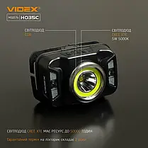 Налобний світлодіодний акумуляторний ліхтар Videx H035C 410Lm 5000K IP65 VLF-H035C, фото 2