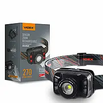 Налобний світлодіодний акумуляторний ліхтарик Videx H045Z 270Lm 5000K IP65 VLF-H045Z, фото 2