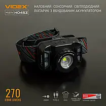 Налобний світлодіодний акумуляторний ліхтарик Videx H045Z 270Lm 5000K IP65 VLF-H045Z, фото 3