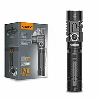 Портативный светодиодный аккумуляторный фонарик Videx A105RH 1200Lm 5000K IP66 VLF-A105RH