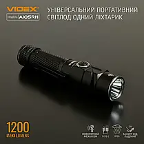 Портативний світлодіодний акумуляторний ліхтарик Videx A105RH 1200Lm 5000K IP66 VLF-A105RH, фото 2