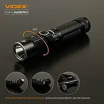 Портативний світлодіодний акумуляторний ліхтарик Videx A105RH 1200Lm 5000K IP66 VLF-A105RH, фото 3