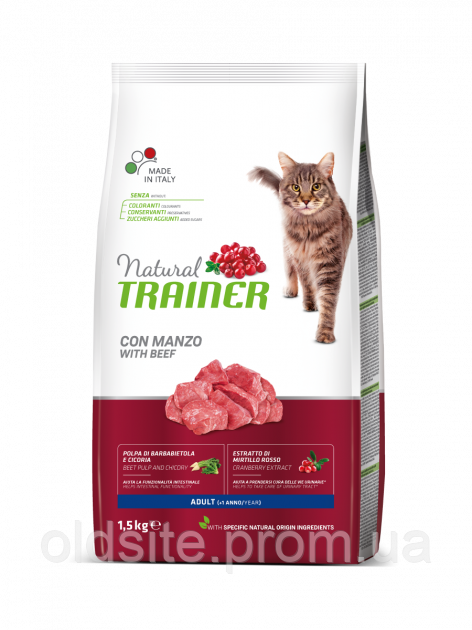 Корм Trainer Natural Super Adult with Beef сухий з яловичиною для дорослих котів 1.5 кг