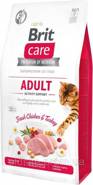 Корм Brit Care Cat Grain Free Adult Activity Support сухий беззерновий для дорослих котів для дорослих котів, що живуть на вулиці