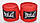 Бинти боксерські Everlast, 3 м, бавовна, не еластичні, різн. кольори, фото 3