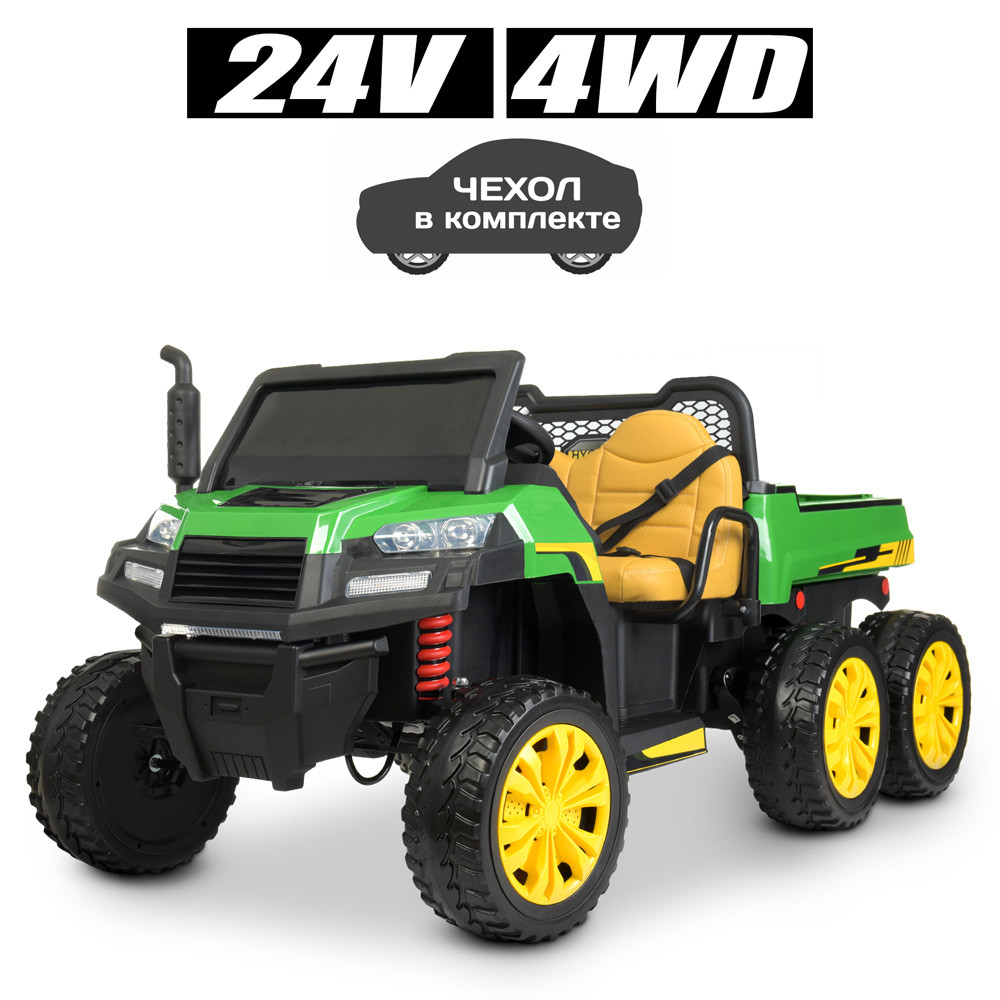 Дитячий електромобіль Джип Bambi  M 4285EBLR-5(24V) двомісний із причепом Зелений