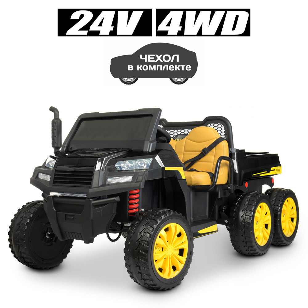 Дитячий електромобіль Джип Bambi  M 4285EBLR-6(24V) двомісний із причепом Жовтий