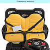 Дитячий електромобіль Джип Bambi M 4285EBLR-6(24V) двомісний із причепом Жовтий, фото 10